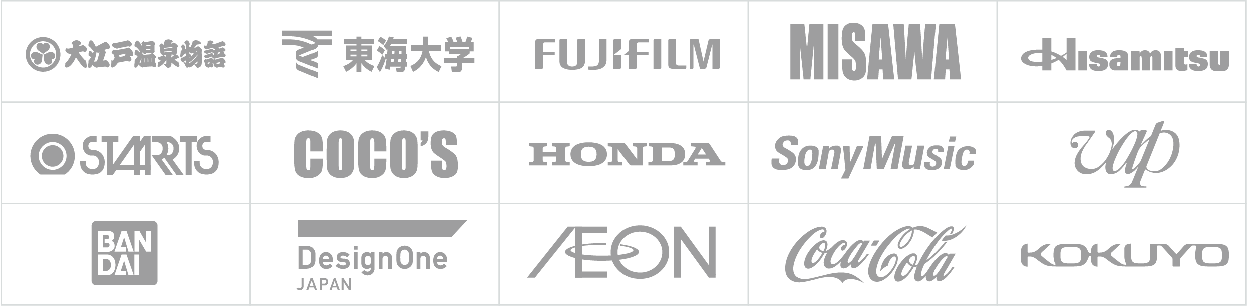 会社ロゴ