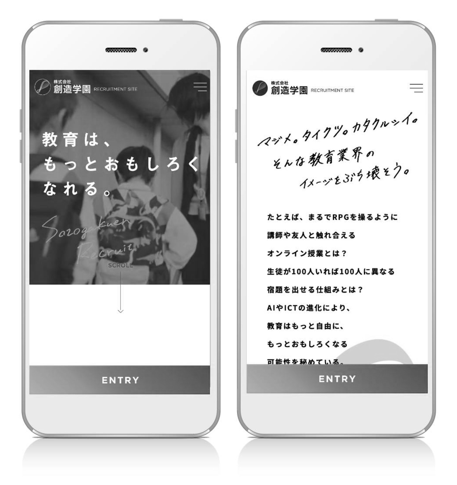 Latest Products Image