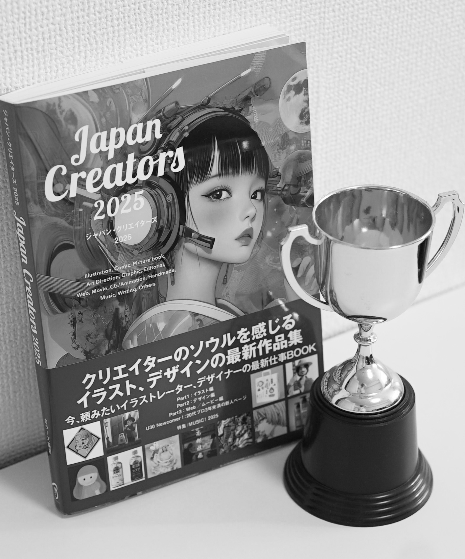 Latest Products Image