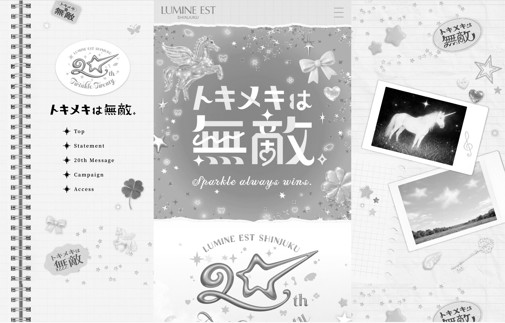 Latest Products Image